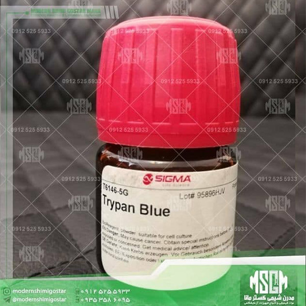 trypan blue