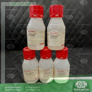اتیلن گلیکول Ethylene glycol