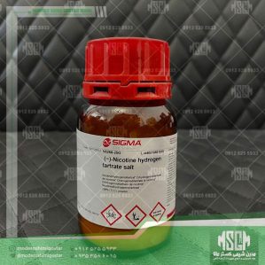 نیکوتین هیدروژن تارتارات سالت (−)-Nicotine hydrogen tartrate salt