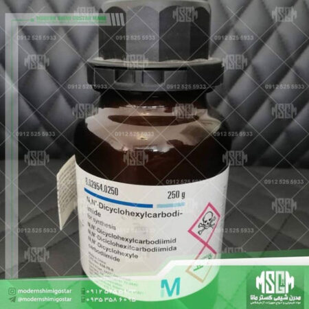 N,N′-Dicyclohexylcarbodiimide