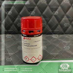 اسپرمین تترا هیدروکلراید Spermine tetrahydrochloride