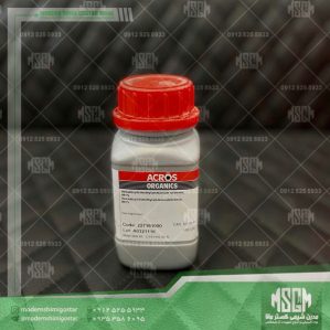 هگزا دسیل تری متیل آمونیوم بروماید Hexadecyltrimethylammonium bromide