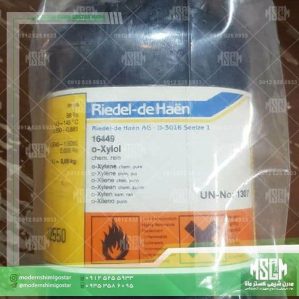 اُرتو -زایلن(o-Xylene)