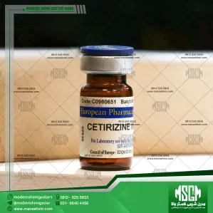 سیتریزین | Cetirizine impurity A | EP-C0980651