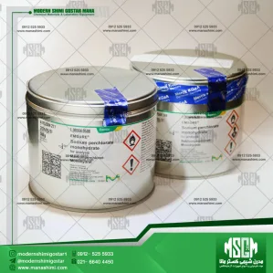 سدیم پرکلرات مونوهیدرات 106564 Sodium perchlorate monohydrate