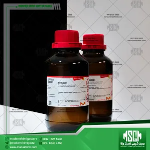 برون تری فلوراید متانول کمپلکس | Boron trifluoride-methanol complex 801663