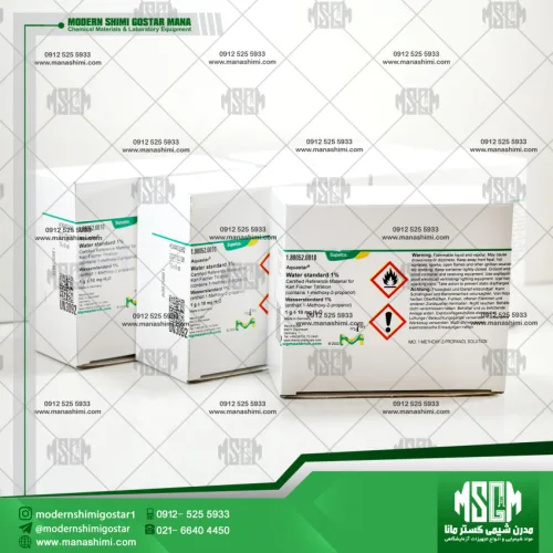 واتر استاندارد 188052 Water standard 1%-supelco-merck