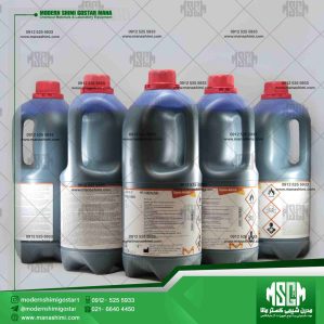 محلول رنگ گیمسا Giemsa's azur eosin methylene blue 109204