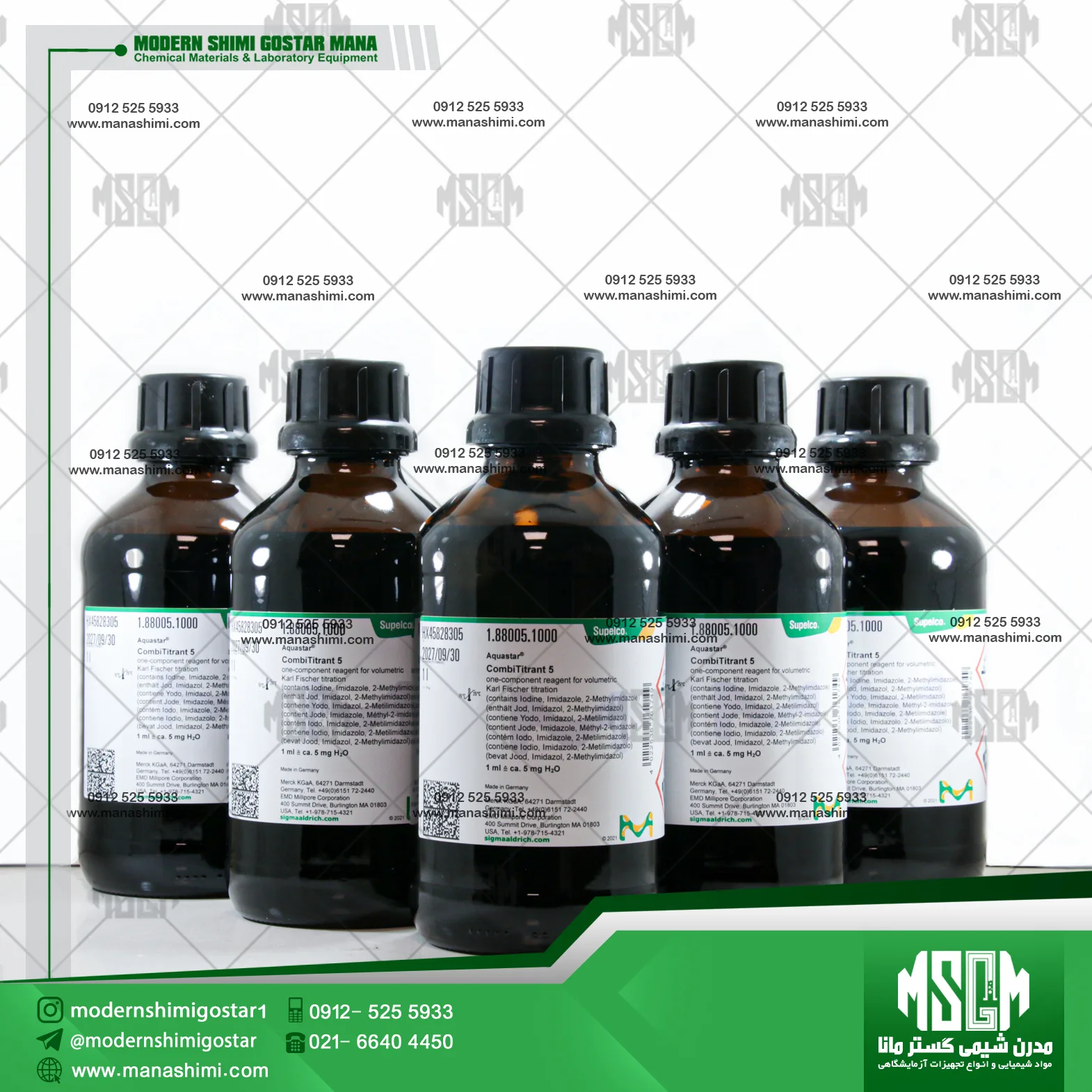 image-hadbeen-taken-by-manashimi.com-website تیتراسیون کارل فیشر CombiTitrant 5 188005