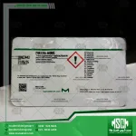 تری هگزی فنیدیل هیدروکلراید Trihexyphenidyl Hydrochloride PHR3255