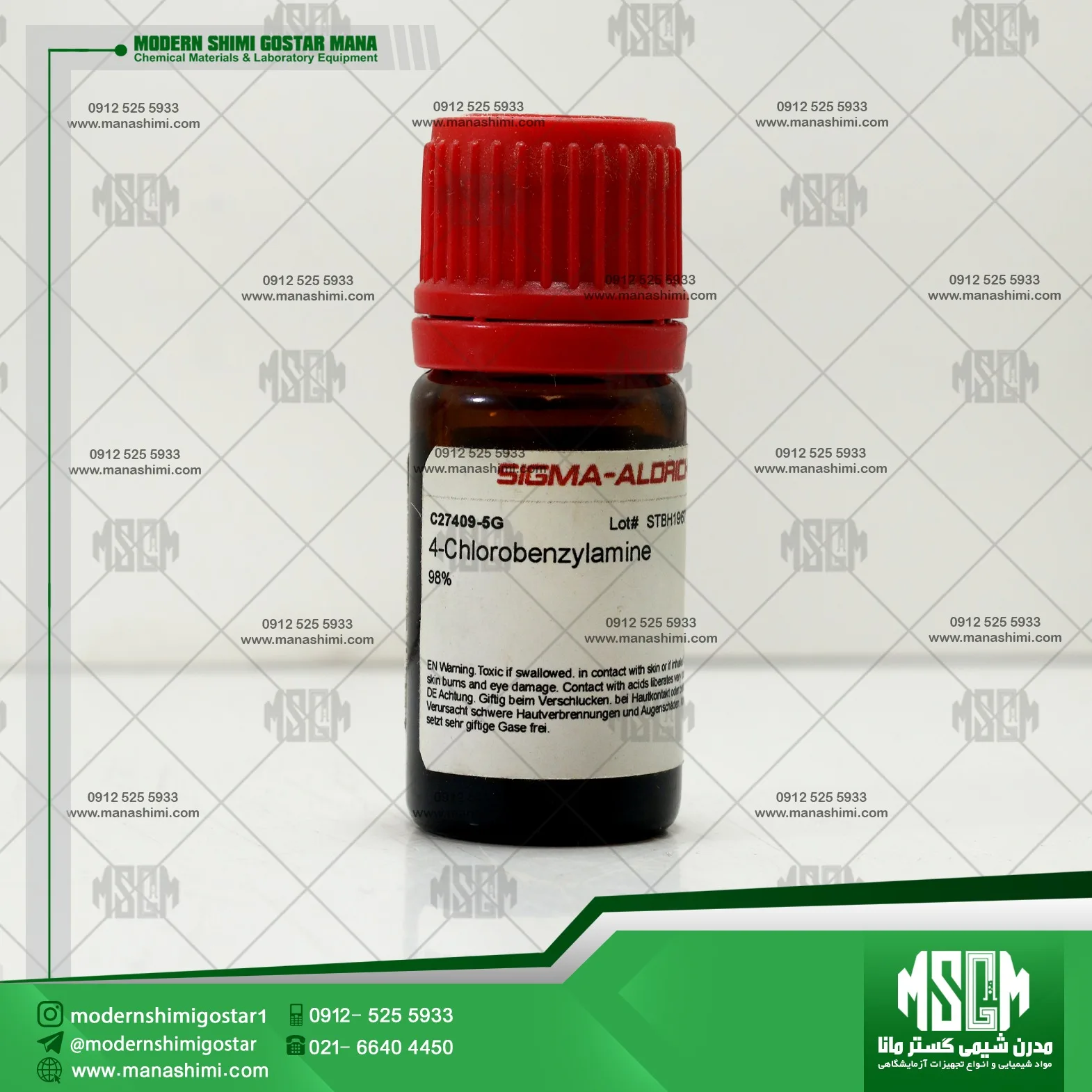 image-hadbeen-taken-by-manashimi.com-website 4کلروبنزیلامین C27409 4-Chlorobenzylamine-sigmaaldrich