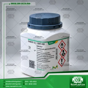 پتاسیم پروکسو دی سولفات 105091 Potassium peroxodisulfate