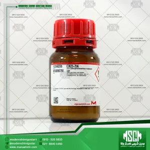 کلرفنیرامین مالئات سالت C3025