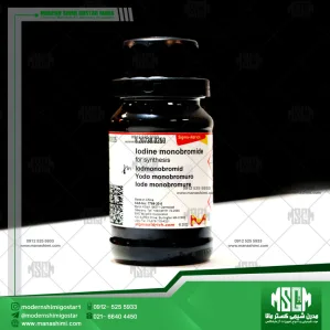 یدین مونوبروماید 820738 Iodine monobromide
