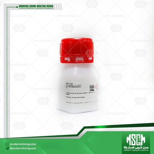 4و′4 سیکلوهگزیلیدن بیسفنول 450421 4,4′-Cyclohexylidenebisphenol