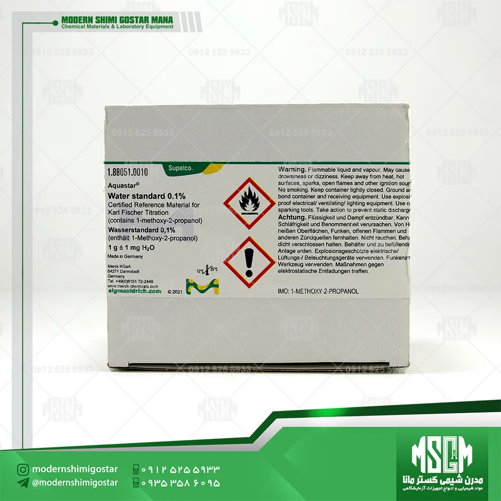 image-hadbeen-taken-by-manashimi.com-website آب استاندارد 0.1% 188051 Water standard