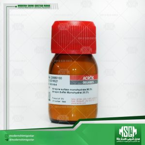 آتروپین سولفات مونوهیدرات Atropine sulfate monohydrate