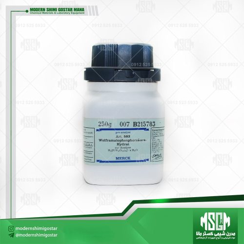 تنگستن فسفریک اسید 100583 Tungstophosphoric acid hydrate