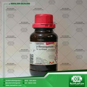 پارا بنزوکینون 802410 p-Benzoquinone