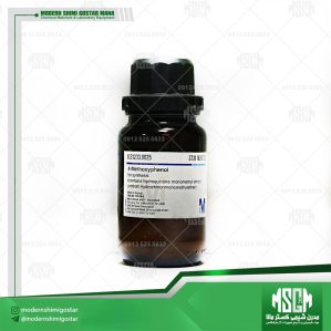 4 متوکسی فنول 821233 4-Methoxyphenol