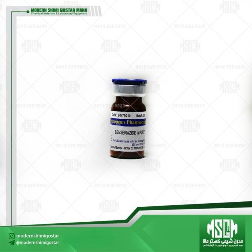 ناخالصی A بنسرازید Benserazide impurity A B0477010-EP