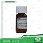5-(N-اتیل کربوکسامیدو)آدنوزین E2387 (NECA)