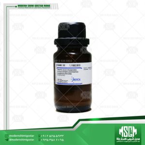 CHAPS 111662 Merck-10gr