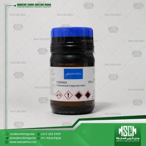 1و4-بوتاندیول دی گلیسیدیل اتر- کد FB59482