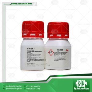 تری‌ هگزیل تترادسیل فسفونیوم کلراید 89744 Trihexyltetradecylphosphonium chloride