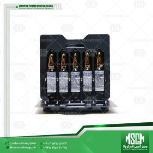 رفرنس استاندارد USP رتینیل استات 1716002 Retinyl acetate