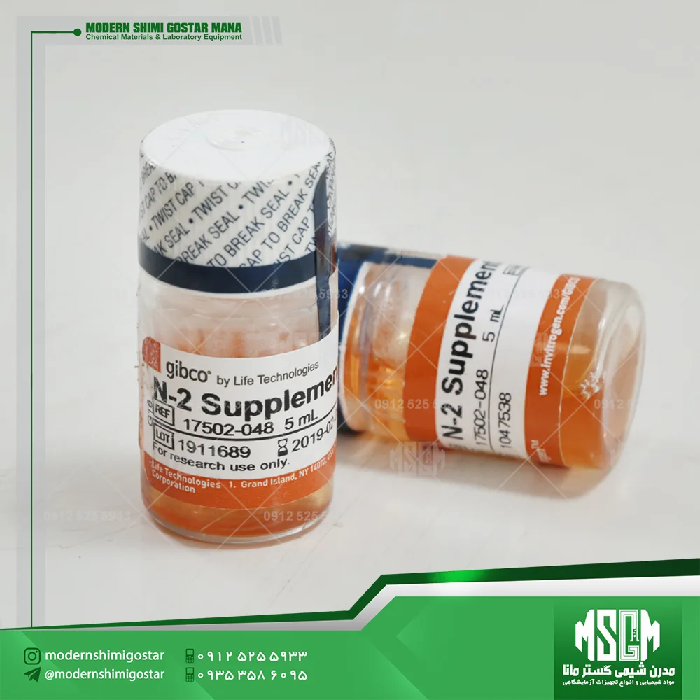 image-hadbeen-taken-by-manashimi.com-website مکمل (100X) N-2 گیبکو 17502048 N-2 Supplement (100X)-برند GIBCO-پکیج 5ML, 50ML