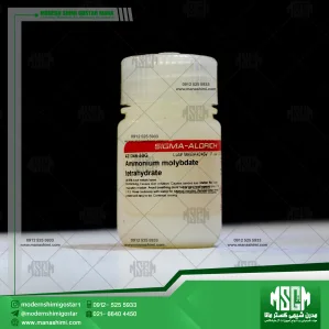 آمونیوم مولیبدات 431346 Ammonium molybdate tetrahydrate-برند sigmaaldrich-سایرنامها: Ammonium heptamolybdate tetrahydrate, Molybdic acid ammonium salt tetrahydrate، آمونیوم هپتا مولیبدات تتراهیدرات، CAS 12054-85-2، پکیج: 50 و 250 گرم، جرم: 1235.86