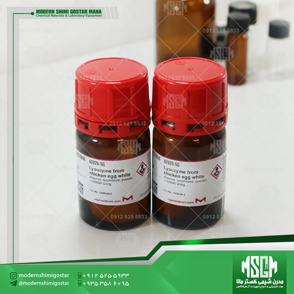 image-hadbeen-taken-by-manashimi.com-website لیزوزیم 62970 Lysozyme CAS 12650-88-3