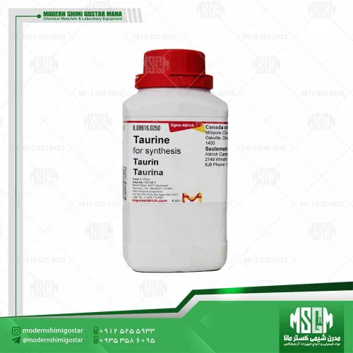 تائورین 808616 Taurine-برندmerckآلمان، پکیج: 5g,250g,1kg، شماره CAS 107-35-7، فرمول C2H7NO3S، جرم:25.15