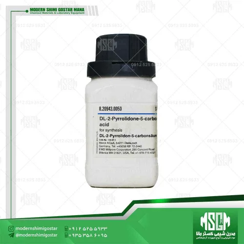 دی‌ال-2-پیرولیدون-5-کربوکسیلیک اسید 820943 DL-2-Pyrrolidone-5-carboxylic acid-برندMerck آلمان، پکیج: 50گرم، cas 149-87-1، سایرنامها: DL-5-Oxo-2-pyrrolidinecarboxylic acid, DL-Pyroglutamic acid