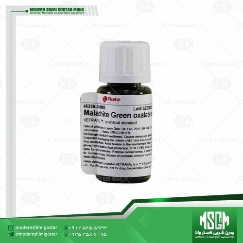 مالاشیت گرین اگزالات 46396 Malachite Green oxalate salt-سایر نامها:N,N,N′,N′-Tetramethyl-4,4′-diaminotriphenylcarbenium oxalate, Basic Green 4، برند supelco، شماره CAS 2437-29-8، جرم مولی: