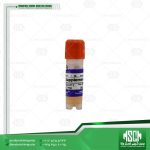 مکمل G-5 (100X) گیبکو 17503012 G-5 Supplement (100X)-gibco, pack size: 1ml, serum-free