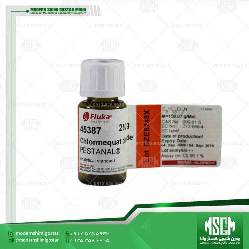 کلرمکوات کلراید 45387 Chlormequat chloride-پکیج: 250 میلی گرمی، cas 999-81-5، سایر اسامی: Chlorocholine chloride، کلروکولین کلراید، holine dichloride، کلروکولین دی کلراید
