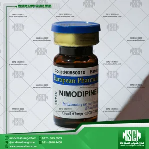 ناخالصی A نیمودیپین (کد N0850010) Nimodipine impurity A