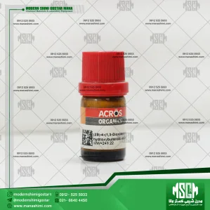 باخلوص 96% موجود، CAS 48172-10-7، پکیج: 5g، وزن 248.22-برند ACROS (اکروس)