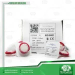 فیلتر سرسرنگی استریل PVDF آبگریز 0.45 میکرون قطر 30mm برند MS-Sterile PVDF Syringe Filter, Pore Size:0.45μm,Diameter:30mm با کد SFPVDF030045S و بسته 50 عددی