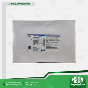 TOS-MUP Selective Supplement (Mupirocin) کد 100045 مرک-10 ویال-merck