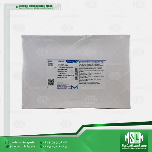 TOS-MUP Selective Supplement (Mupirocin) کد 100045 مرک-10 ویال-merck