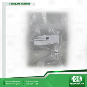 بنزوناز نوکلئاز (کد E1014) Benzonase® Nuclease-CAS 9025-65-4- پکیج: 5kU- 25kU- برند سیگما آلدریچ، بیان شده در E. coli