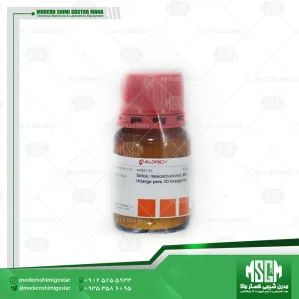 سیلیکاژل 643637 Silica, mesostructured MSU-H (large pore 2D hexagonal)-