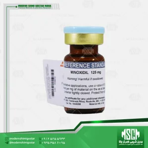 رفرنس استاندارد ماینوکسیدیل (USP-1444208) Minoxidil-125mg-cas 38304-91-5