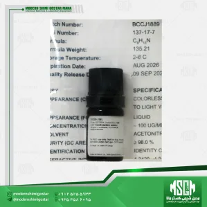محلول 2,4,5-تری‌متیل‌آنیلین (کد 31039 Supelco) 2,4,5-Trimethylaniline solution-cas 137-17-7- pack: 2ml
