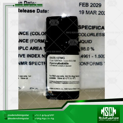 رفرنس استاندارد پیپرونیل بوتوکساید (Supelco 45626) Piperonylbutoxide- cas 51-03-6