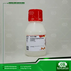 محلول ترت بوتیل هیدروپروکساید (Sigma 458139) tert-Butyl hydroperoxide solution- cas 75-91-2