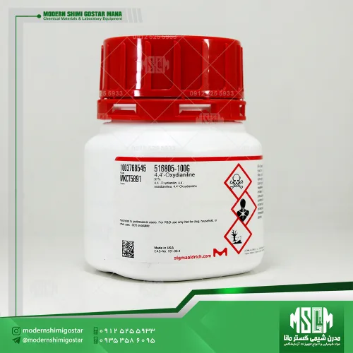 4و4-اگزی دی انیلین (Sigma 516805) 4,4′-Oxydianiline CAS 101-80-4